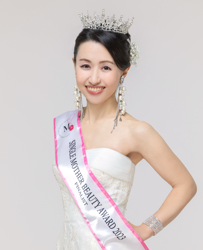 ジャパンシングルマザービューティーアワード 第2回 アンバサダー 位田 枝里花