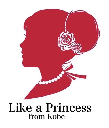 Like a Princess