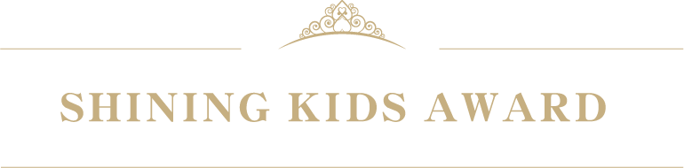 SHINING KIDS AWARD